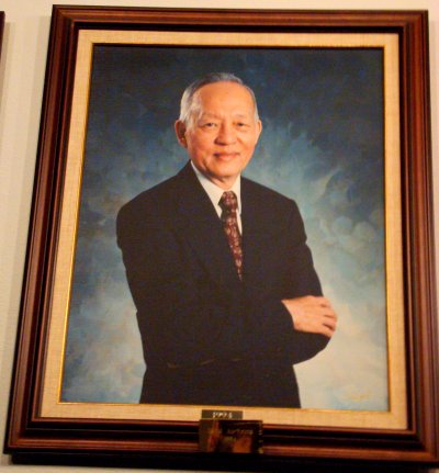 David Au-Yeung who won Mississauga Citizen of the Year Award 1994, portrait on second floor of City Hall, at Mississauga Civic Centre, 300 City Centre Drive, Mississauga, ON Canada