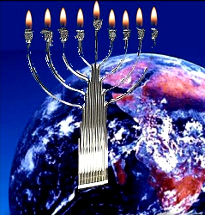 Menorah image from http://www.jewishmississauga.org/templates/articlecco_cdo/aid/989272/jewish/Chanukah.htm