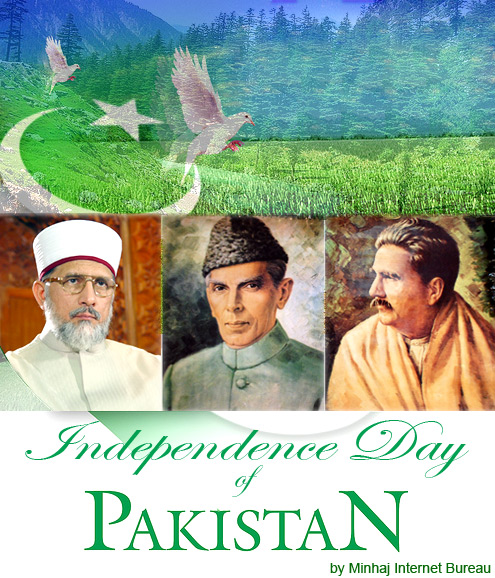 Independence Day of Pakistan Google image from http://www.minhaj.org/images-db/independence-day_pakistan.jpg