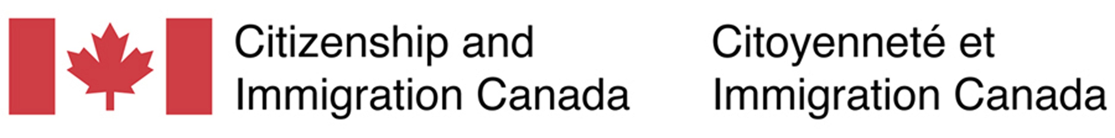 Canada Immigration Google image from http://blog.westofwindsor.com/linc/files/2010/02/Canada-Immigration.jpg