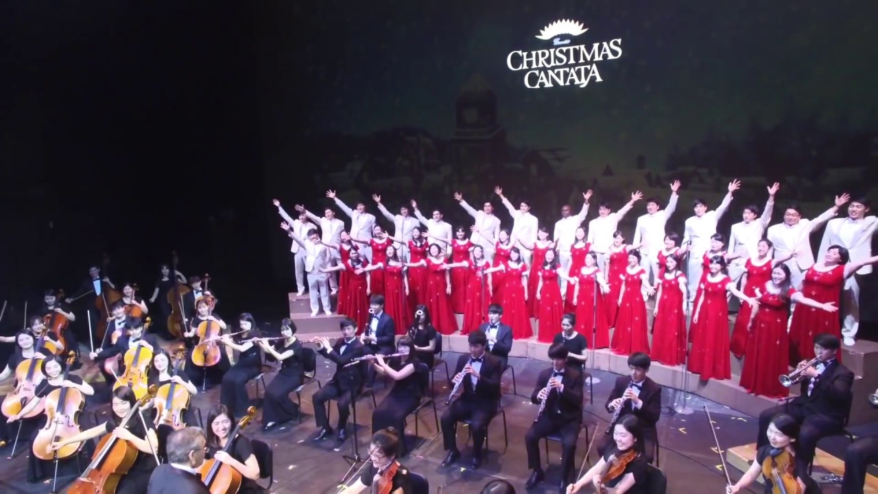 Gracias Christmas Cantata Google image from https://www.youtube.com/watch?v=5tx685lIJDw