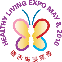 Healthy Living Expo 2010 Logo image from http://www.cpbexpo.com/