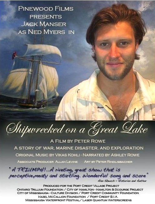 Shipwrecked on a Great Lake Movie Poster from http://www.imdb.com/media/rm1312408832/tt3165768