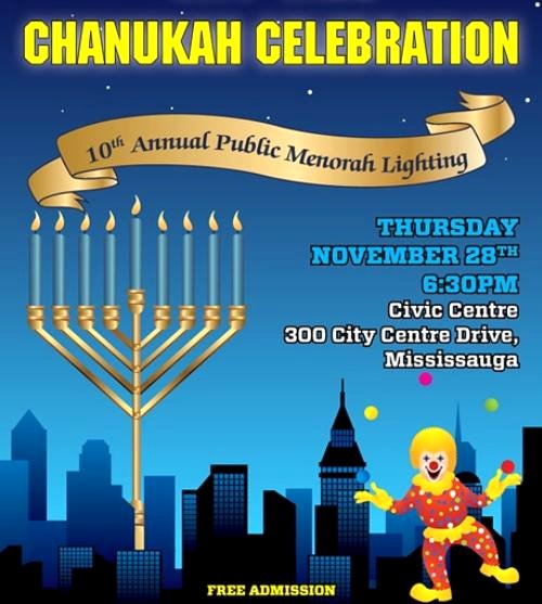 Hanukkah Celebration November 28, 2013 image from http://www.jewishmississauga.org/templates/articlecco_cdo/aid/1357806/jewish/10th-Annual-Public-Menorah-Lighting.htm