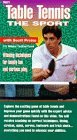 Table Tennis the Sport - VHS